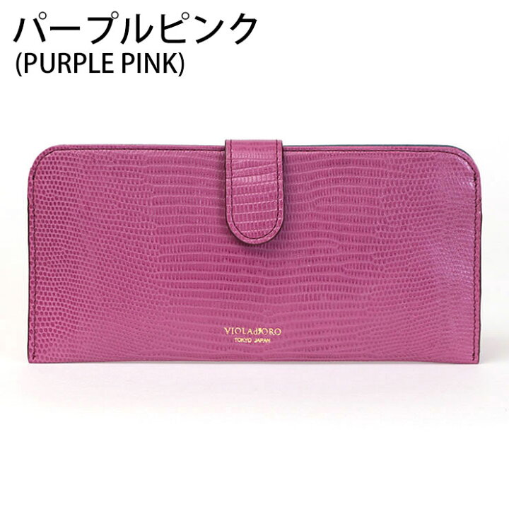 楽天市場】【SALE 30%OFF】 ヴィオラドーロ 財布 PORTA レディース 薄 