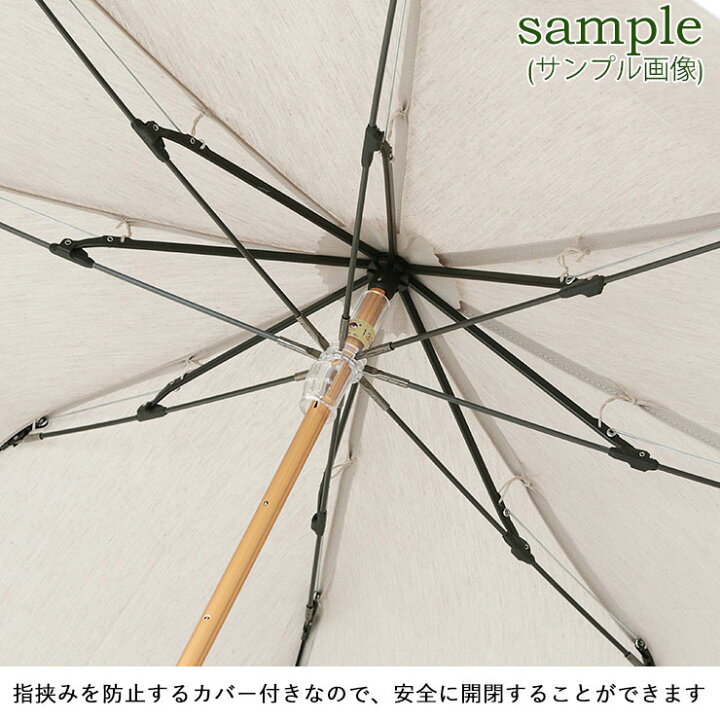 楽天市場】【正規品】 アシーナニューヨーク 日傘 折りたたみ 撥水加工 