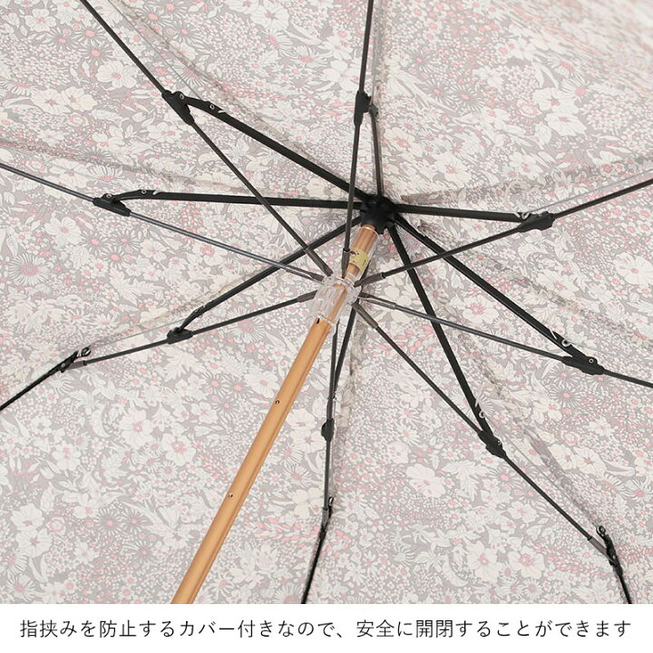 楽天市場】【正規品】 アシーナニューヨーク 日傘 リバティプリント 花 
