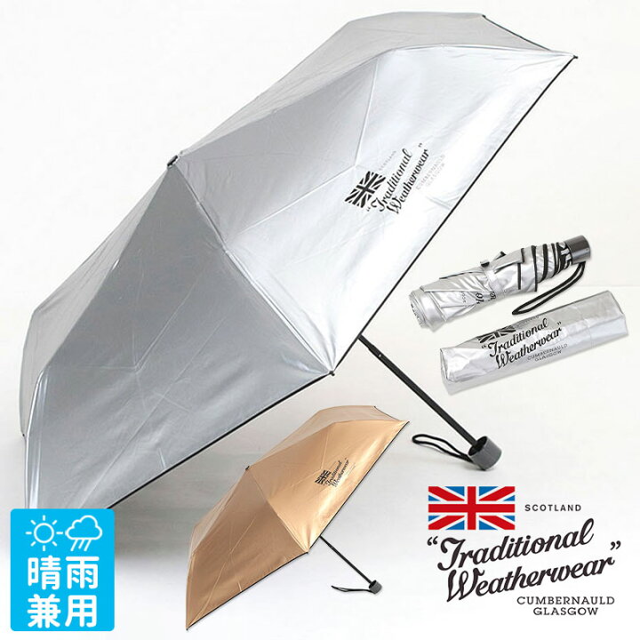 楽天市場】TRADITIONAL WEATHERWEAR 折傘 LIGHT WEIGHT UMBRELLA 