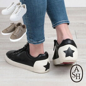 【正規販売店】ASH アッシュ フロントジップスニーカー NIRVANA 120782 | 靴 シューズ 星モチーフ ジップデザイン ファスナー使い レザースニーカー 復刻 牛革 高級感 ヴィンテージ加工 旅行 大人 おしゃれ 女性 プレゼント