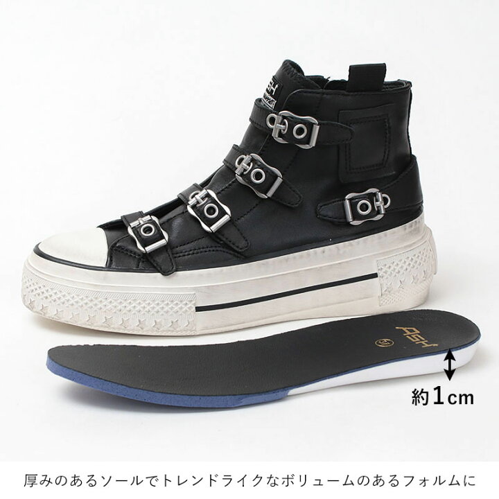 楽天市場】ASH アッシュ スニーカー 厚底 ハイカットスニーカー 