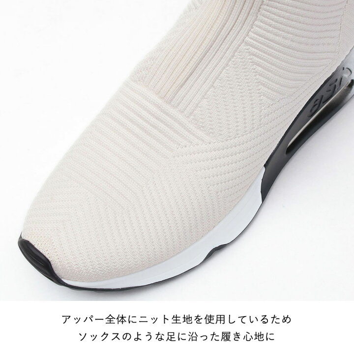 楽天市場】【SALE】ASH アッシュ スニーカー LAZARE 137606 レディース 