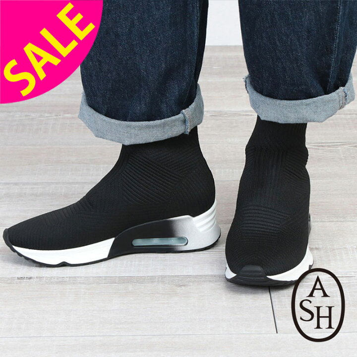 楽天市場】【SALE】ASH アッシュ スニーカー LAZARE 137606 レディース 