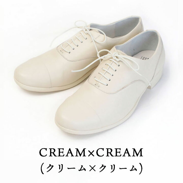楽天市場】【正規取扱店】ショセ トラベル シューズ ストレートチップ 