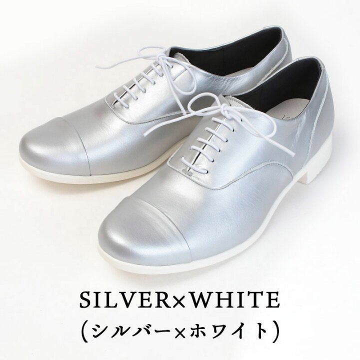 楽天市場】【正規取扱店】ショセ トラベル シューズ ストレートチップ 
