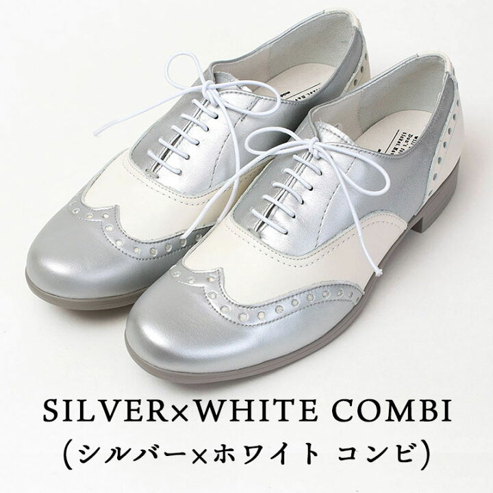 楽天市場】【正規取扱店】ショセ トラベル シューズ ウィングチップ TR 