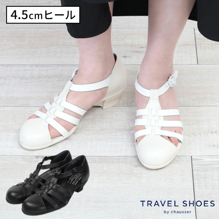 楽天市場】【正規取扱店】トラベルシューズ ショセ グルカサンダル 4.5 