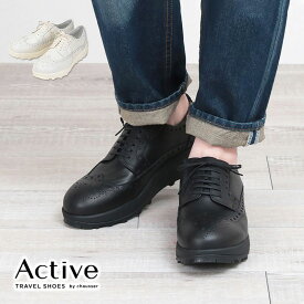 【正規取扱店】ショセ トラベル シューズ ACTIVE TRA-027 ウィングチップ 雨の日 chausser 靴 ブラック ホワイト コンフォートシューズ 革靴 履きやすい靴 撥水 歩きやすい 旅行 レディース 大人 おしゃれ プレゼント 日本製