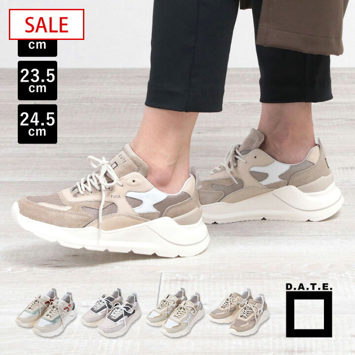 楽天市場】【SALE 30%OFF】【正規販売店】 デイト D.A.T.E. スニーカー 