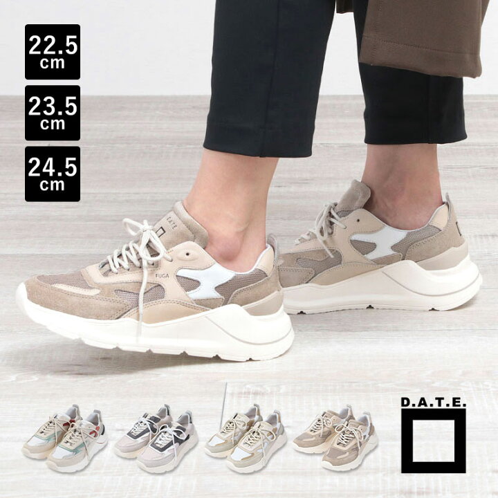 楽天市場】【10％オフクーポン】【正規販売店】 デイト D.A.T.E. 