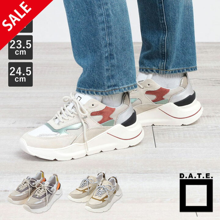 楽天市場】【SALE 30%OFF】【正規販売店】 デイト D.A.T.E. スニーカー 