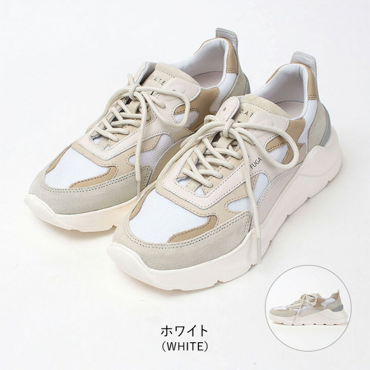 楽天市場】【SALE 30%OFF】【正規販売店】 デイト D.A.T.E. スニーカー 