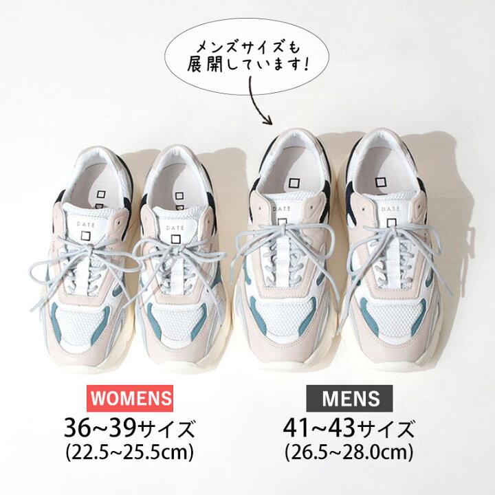 楽天市場】【SALE 30%OFF】【正規販売店】 デイト D.A.T.E. スニーカー 