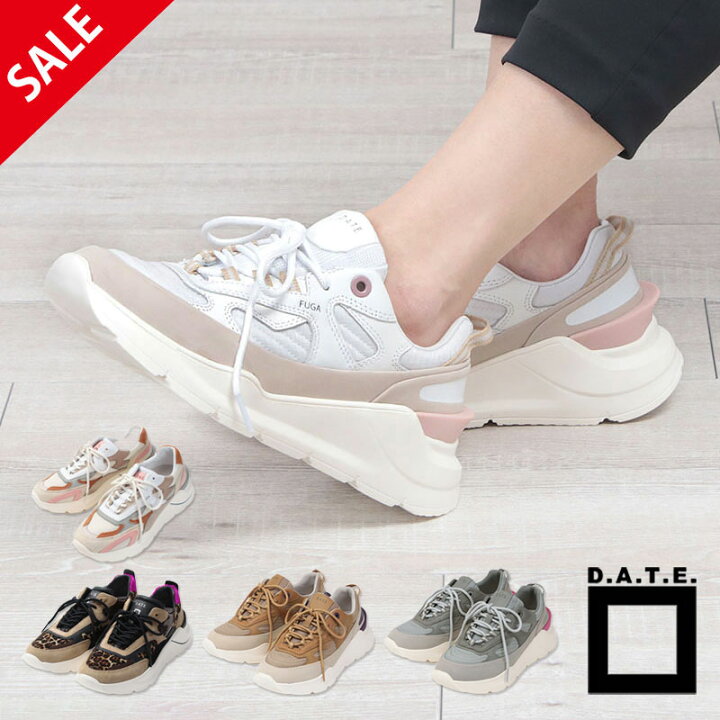 楽天市場】【SALE 40%OFF】 デイト D.A.T.E. スニーカー DATE FUGA 