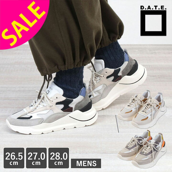 楽天市場】【SALE 30%OFF】デイト D.A.T.E. スニーカー DATE FUGA 
