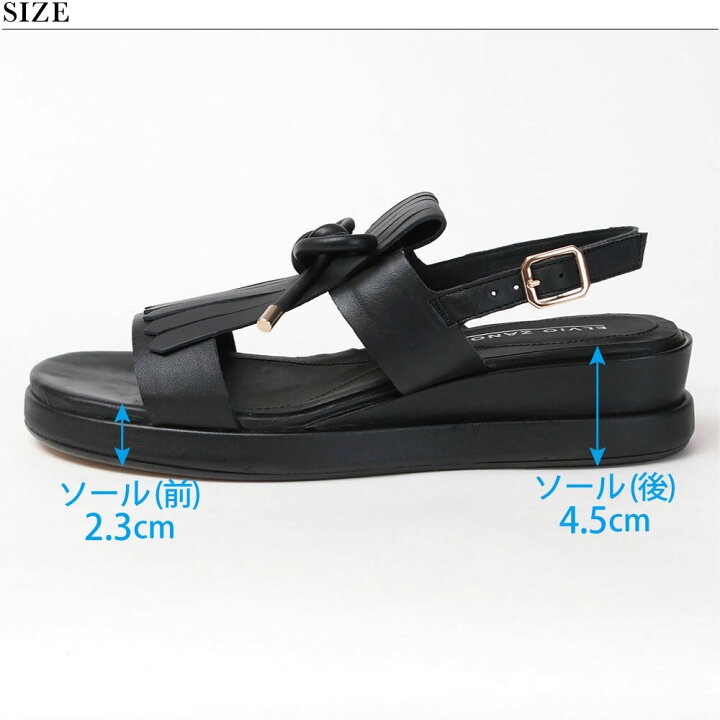 楽天市場】【SALE】エルビオザノン レザーサンダル キルトデザイン  