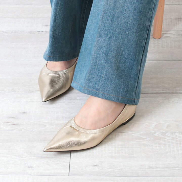 楽天市場】【SALE】 HENRI EN VARGO ヘンリエンヴァーゴ ALYSSA 242104  