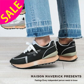 【SALE 30%OFF】メゾン マヴェリック プレゼンツ スニーカー 軽量 厚底 MAISON MAVERICK PRESENTS MS2255 | メゾンマヴェリック 超軽量 ボリューム ロゴ デザイン 厚底 歩きやすい クッション性 トレンド おしゃれ レディース 店舗 新品【正規販売店】【▼30】