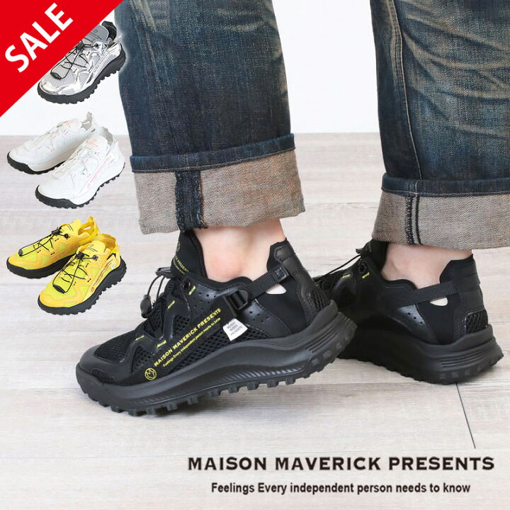 楽天市場】【SALE 30%OFF】メゾン マヴェリック プレゼンツ ストレッチ 