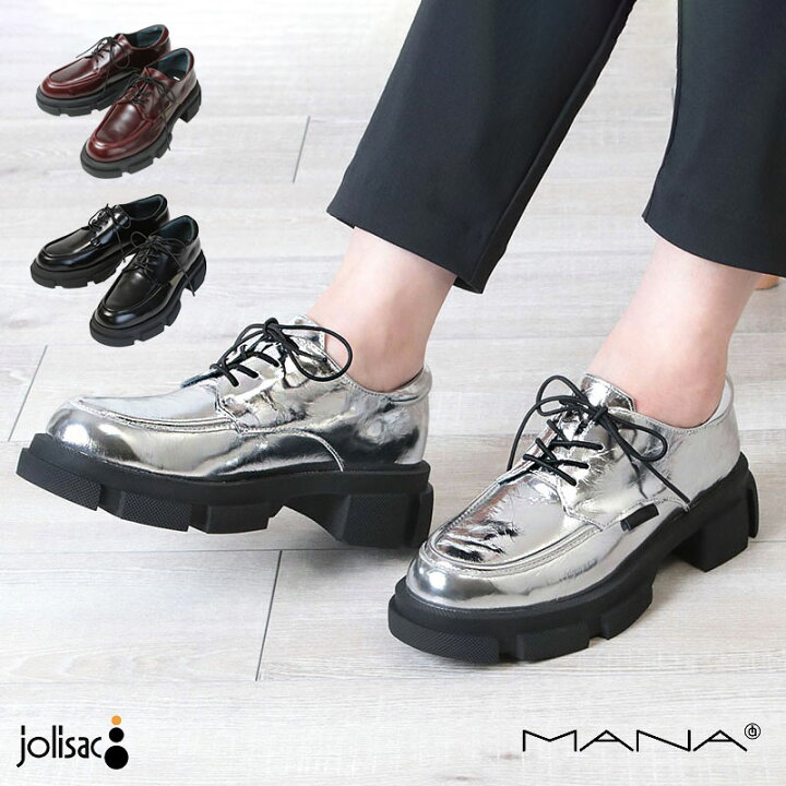 楽天市場】【正規品】 MANA マナ 厚底レースアップシューズ 501070 