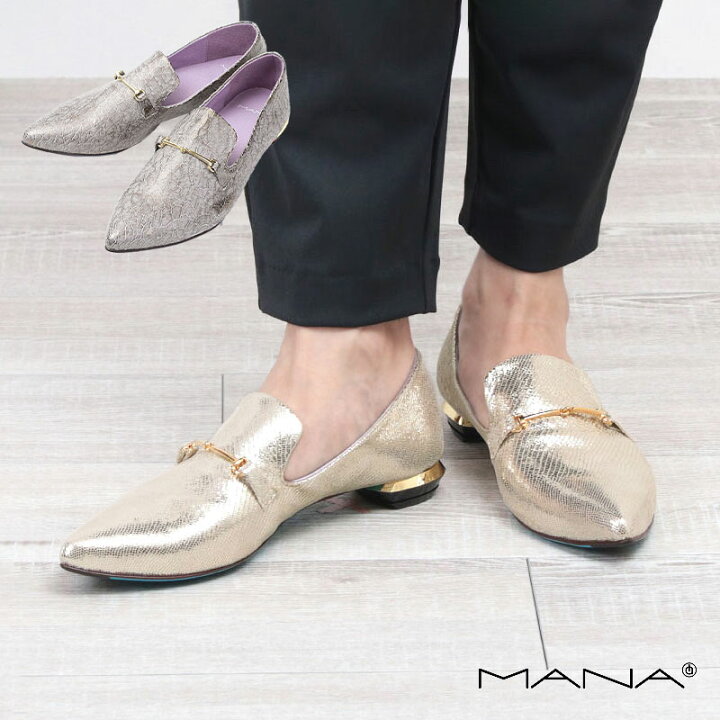 楽天市場】【正規販売店】 MANA マナ ホースビットバブーシュ パンプス 