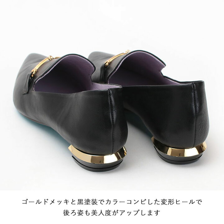 楽天市場】【正規品】MANA マナ ホースビットバブーシュ パンプス 