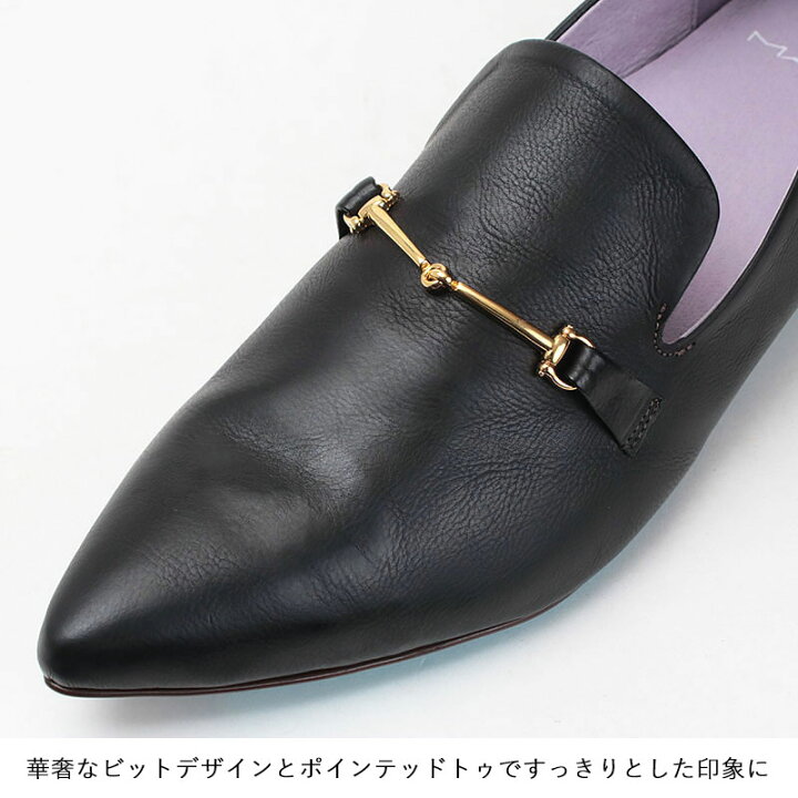 楽天市場】MANA マナ ホースビットバブーシュ パンプス 501079 