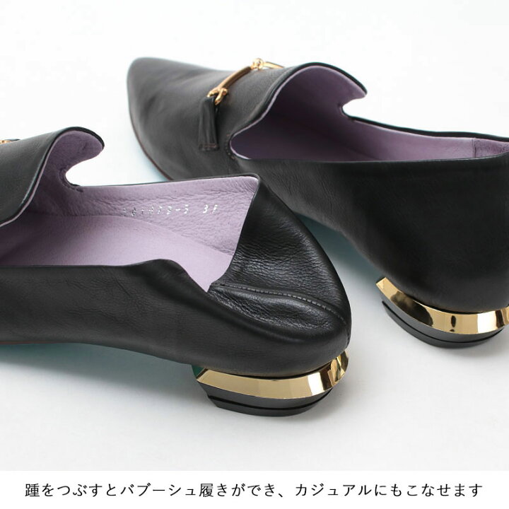 楽天市場】【正規品】MANA マナ ホースビットバブーシュ パンプス 