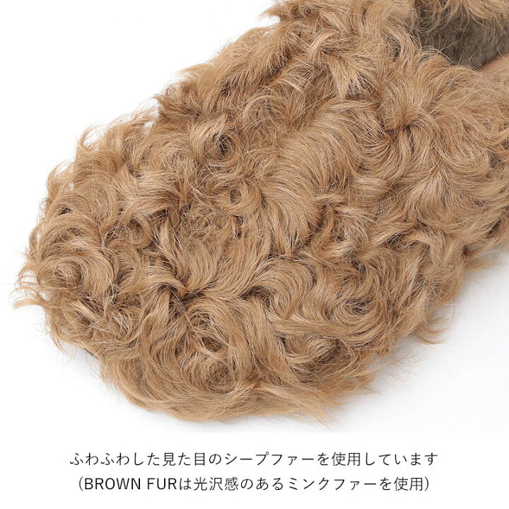 楽天市場】【SALE】MANA マナ ファー サボ 535023 ｜リアル ムートン 