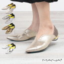 【正規品】MANA マナ ふかふかバブーシュ パンプス 571170 ｜ベストセラー レザー LWG認定レザー ローヒール ポインテッド かわいい 脚長効果 クッション性 痛くない 日本製 今西優子 正規品
