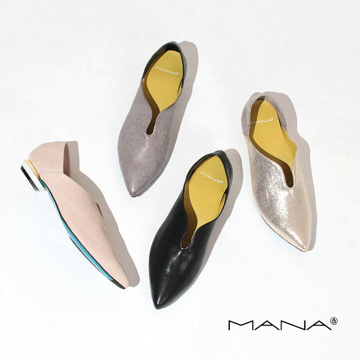 楽天市場】【正規品】MANA マナ ふかふかバブーシュ パンプス 571171 