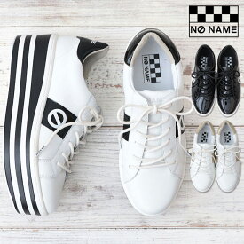 楽天市場 Non Style 靴 の通販