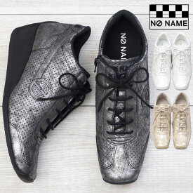 楽天市場 スニーカー 形 ヒール ソール 厚底 生産国フランス レディース靴 靴 の通販