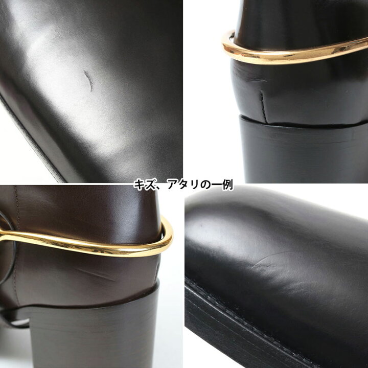 楽天市場】【SALE】【特別プライス】サルトル SARTORE ブーツ ロング 