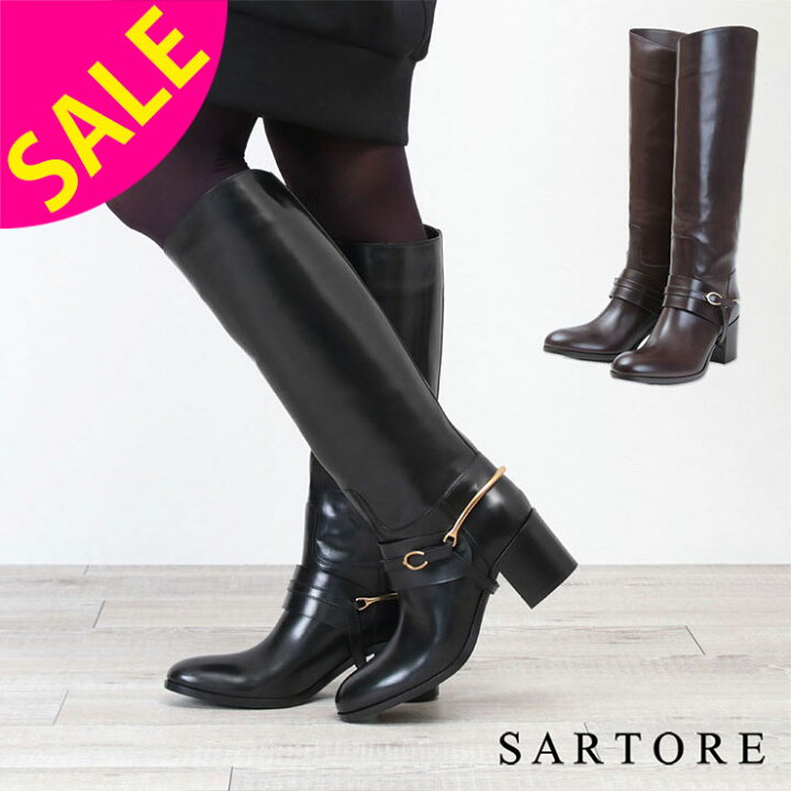 楽天市場】【SALE】サルトル SARTORE ブーツ ロングブーツ 本革 拍車 