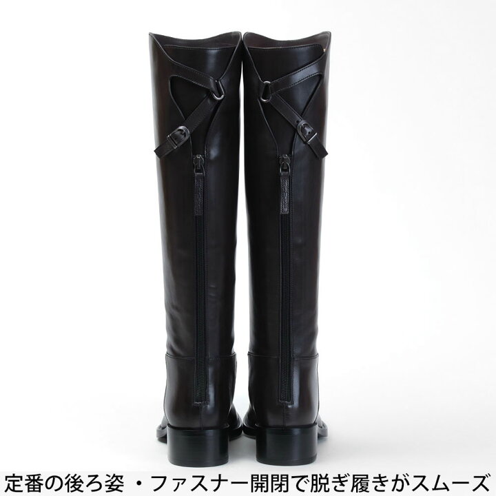 楽天市場】【SALE】【特別プライス】サルトル SARTORE ブーツ ロング 