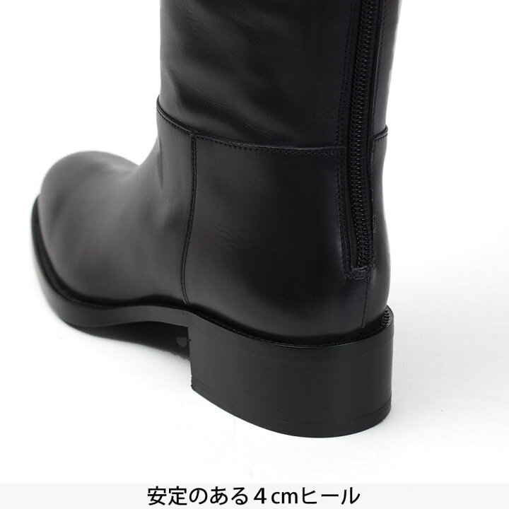 楽天市場】【SALE】【特別プライス】サルトル SARTORE ブーツ ロング 