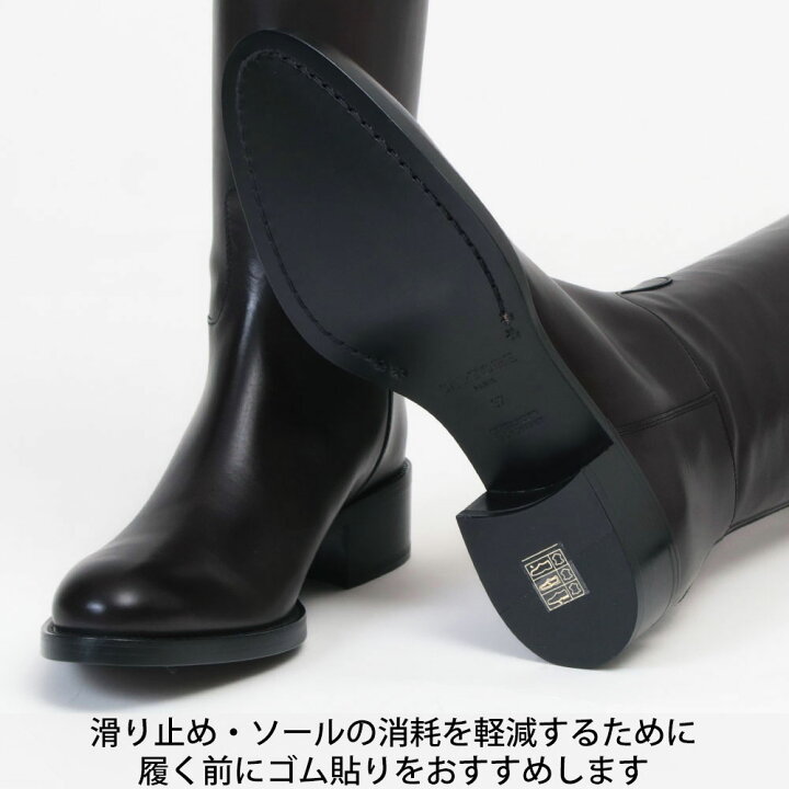 楽天市場】【SALE】【特別プライス】サルトル SARTORE ブーツ ロング 