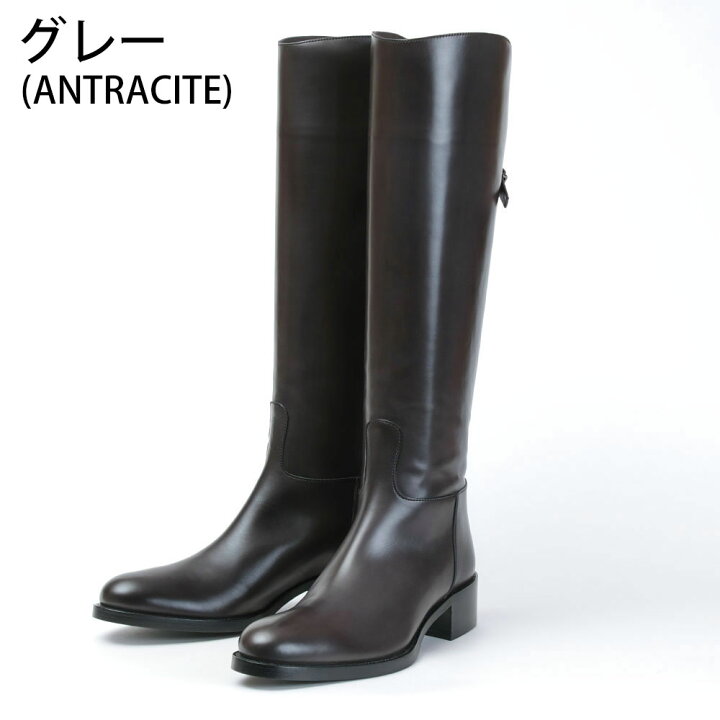 楽天市場】【SALE】【特別プライス】サルトル SARTORE ブーツ ロング  