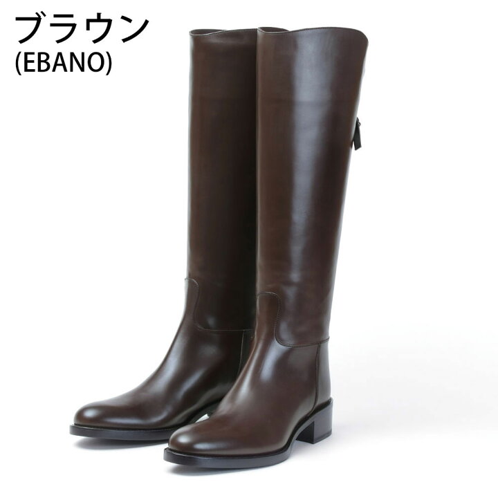 楽天市場】【SALE】サルトル SARTORE ブーツ ロングブーツ 本革  