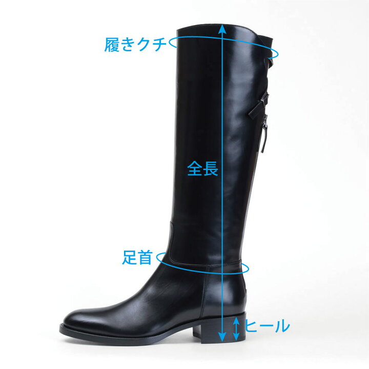 楽天市場】【SALE】サルトル SARTORE ブーツ ロングブーツ 本革 