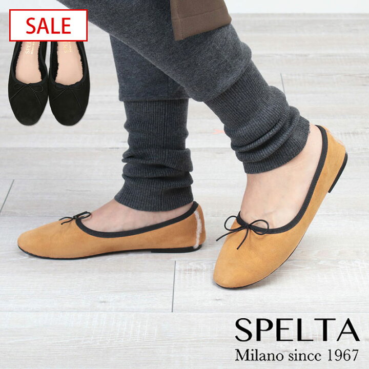 楽天市場】【SALE】SPELTA スペルタ バレエシューズ OLGA ラウンドトゥ 