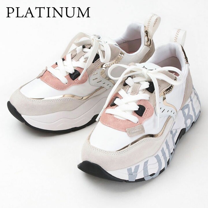 楽天市場】VOILE BLANCHE ボイルブランシェ スニーカー CLUB105 IN02  