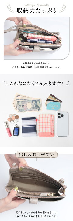 楽天市場】【スーパーSALE☆ポイント10倍】ヴィオラドーロ スマホ 