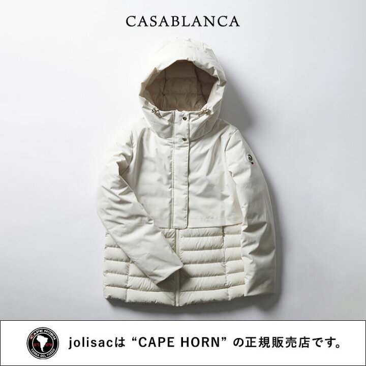 楽天市場】【10％OFFクーポン】【正規品】 ケープホーン ダウン 
