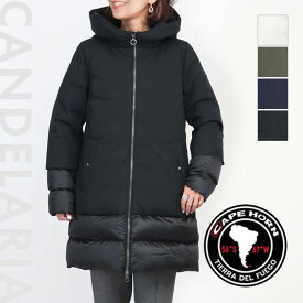 【10％OFFクーポン】【正規品】 ケープホーン ダウン レディース カンデラリア CANDELARIA ロング丈 CAPE HORN 52542 | 人気 軽い 軽量 細身 アウター ダウンコート スリム Aライン フード付き おしゃれ 女性 雑誌掲載 SNS 新品 即納 公式 正規品