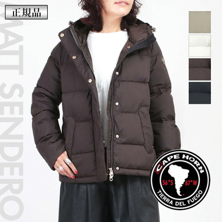楽天市場】【SALE 30%OFF】【正規品】 ケープホーン CAPE HORN ダウン  