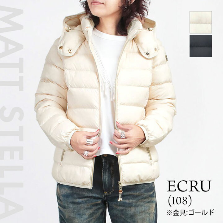 楽天市場】【正規品】 ケープホーン CAPE HORN ダウン マットステラ  