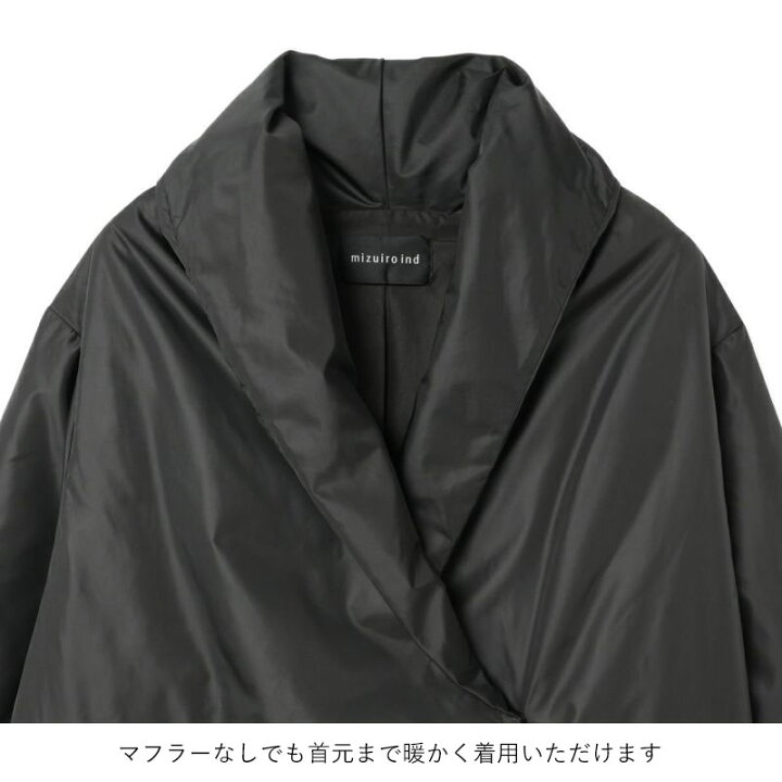 楽天市場】【即納】【正規品】mizuiro ind ミズイロインド ドレープ 